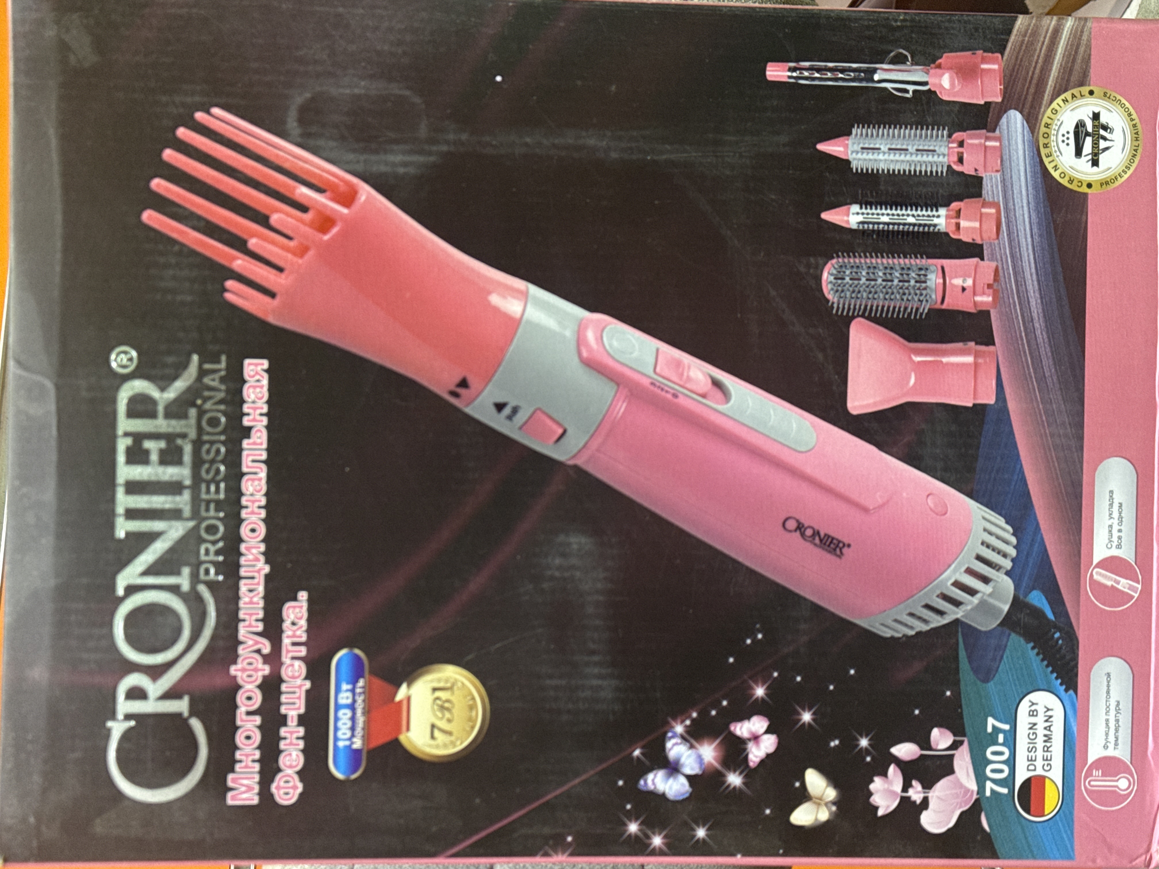 Cronier professional 